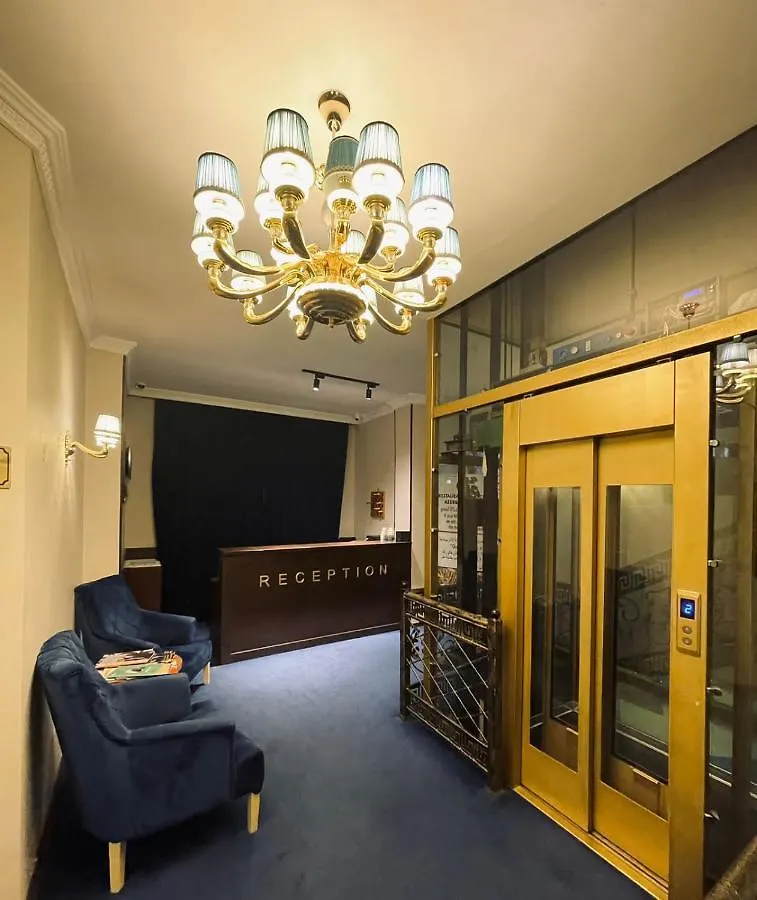 Alfa Hotel contacts